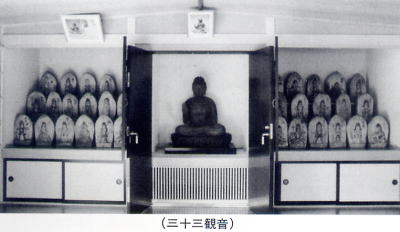 33kannonaihara.jpg